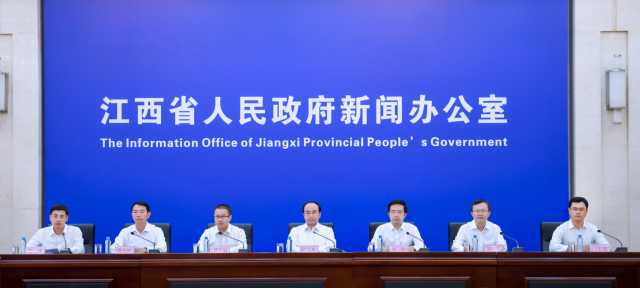 以水环境质量改善为核心,污染防治攻坚战成效显著!打造美丽中国“江西样板”专题新闻发布会召开 以水环境质量改善为核心,污染防治攻坚战成效显著!打造美丽中国“江西样板”专题新闻发布会召开