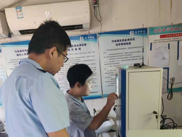 严格执法,暖心服务!潍坊诸城分局全力护航企业高质量发展 严格执法,暖心服务!潍坊诸城分局全力护航企业高质量发展