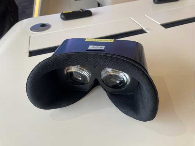 5G+VR,这个环境监控中心有点酷! 5G+VR,这个环境监控中心有点酷!