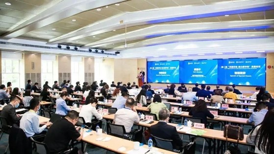 共促绿色低碳发展 “共同行动 助力碳中和”高层论坛在京举行 共促绿色低碳发展 “共同行动 助力碳中和”高层论坛在京举行