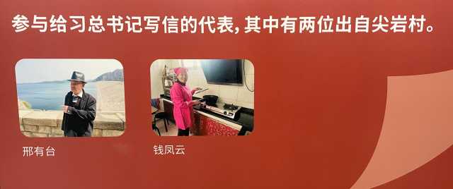 从低收入到吃上“生态饭”，基层党组织带领密云尖岩村实现从“要我保水”到“我要保水”转变