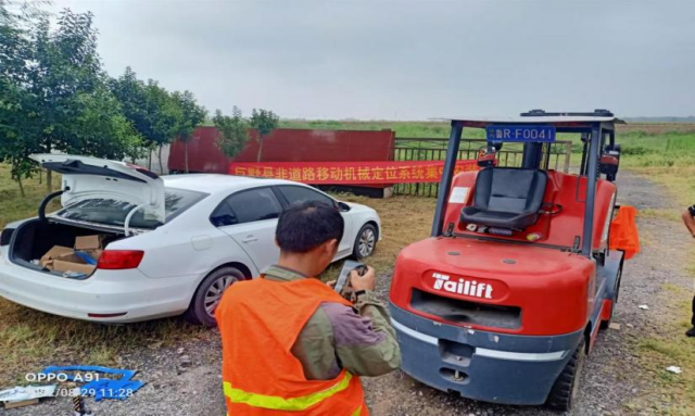 巨野推进非道路移动机械环保喷码及定位安装 巨野推进非道路移动机械环保喷码及定位安装