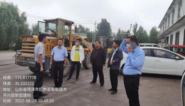 巨野推进非道路移动机械环保喷码及定位安装 巨野推进非道路移动机械环保喷码及定位安装