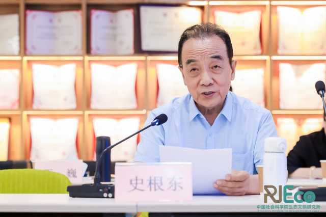 快讯!联合国教科文组织史根东:可持续发展教育还没有解决“为什么”与“怎么做”的问题 快讯!联合国教科文组织史根东:可持续发展教育还没有解决“为什么”与“怎么做”的问题