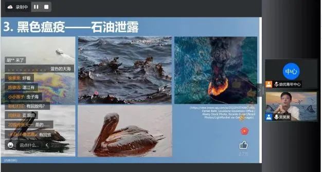 大手牵小手 “特普爱海岸卫士基金”开启海洋小课堂 大手牵小手 “特普爱海岸卫士基金”开启海洋小课堂