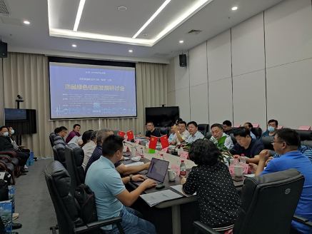 “绿色低碳绩效评估管理”课题论证会江苏沛县召开 “绿色低碳绩效评估管理”课题论证会江苏沛县召开