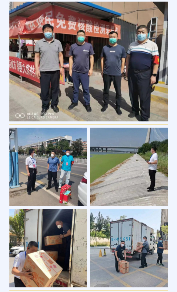 济宁任城生态环保铁军冲锋在前，筑牢防疫“安全墙”