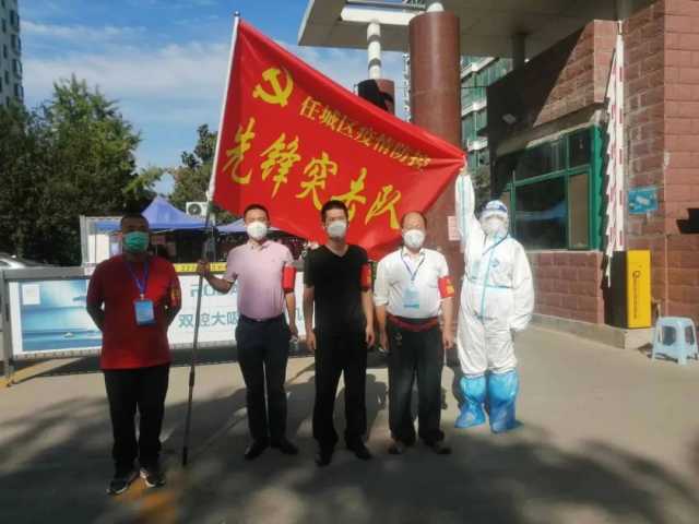 济宁任城生态环保铁军冲锋在前，筑牢防疫“安全墙”