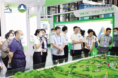 青山一道同风雨 明月何曾是两乡——中国—东盟应对气候变化与生态环境对话和2022年中国—东盟环境合作论坛成功举办 青山一道同风雨 明月何曾是两乡——中国—东盟应对气候变化与生态环境对话和2022年中国—东盟环境合作论坛成功举办