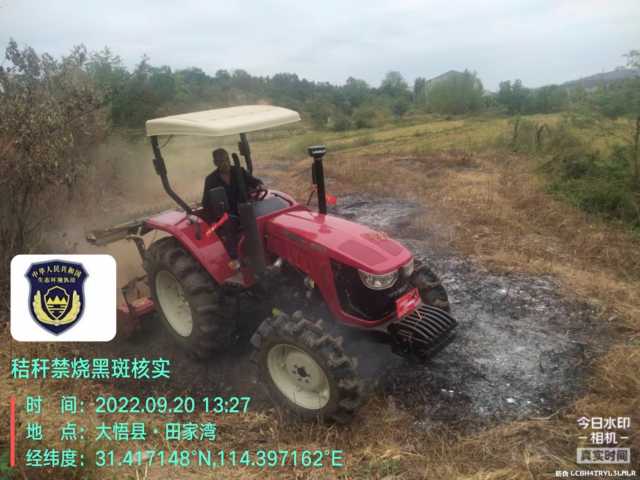 湖北大悟县问责多名秸秆禁烧工作不力人员