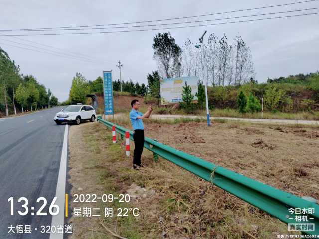 湖北大悟县问责多名秸秆禁烧工作不力人员