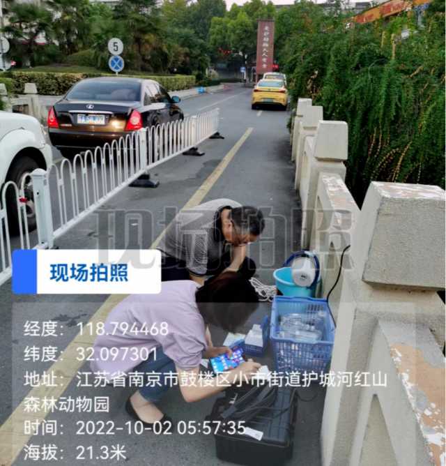 凌晨3点多接到应急任务，1小时集结到达点位！南京生态环保人的不眠夜