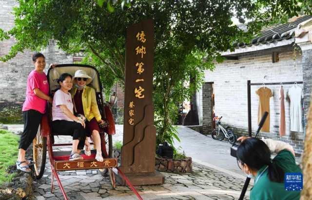 江河奔腾看中国丨海岛名片万泉河 江河奔腾看中国丨海岛名片万泉河