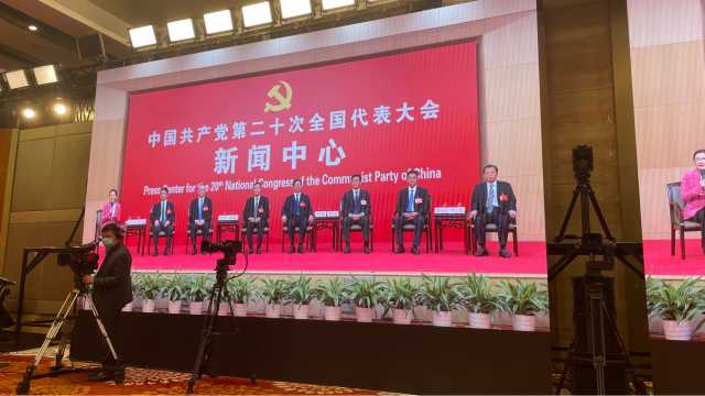 刚刚！二十大首场集体采访以“北京蓝天”开场