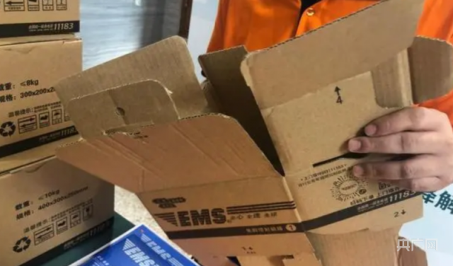 2025年底，邮政快递网点禁用不可降解塑料包装袋