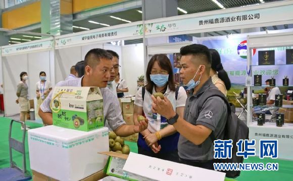 纳雍:“五促”助推生态特色食品产业发展 纳雍:“五促”助推生态特色食品产业发展