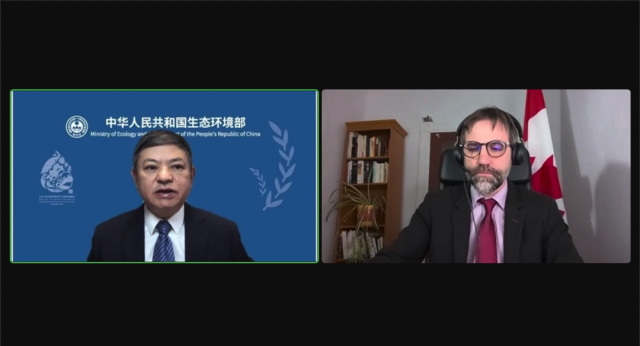 《生物多样性公约》缔约方大会第十五次会议主席、生态环境部部长黄润秋视频会见加拿大环境与气候变化部长 《生物多样性公约》缔约方大会第十五次会议主席、生态环境部部长黄润秋视频会见加拿大环境与气候变化部长