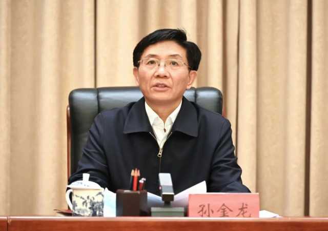 生态环境部召开干部大会 传达学习贯彻党的二十大精神 生态环境部召开干部大会 传达学习贯彻党的二十大精神