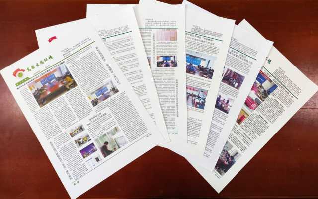 山东高密创办环保小报，传递铁军力量