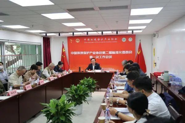 环境技术进步奖第二届奖励委员会上，院士委员们对评奖提了哪些期望？