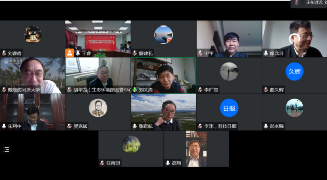 环境技术进步奖第二届奖励委员会上，院士委员们对评奖提了哪些期望？