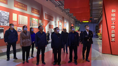 学习贯彻党的二十大精神 切实加强协会党建工作 学习贯彻党的二十大精神 切实加强协会党建工作