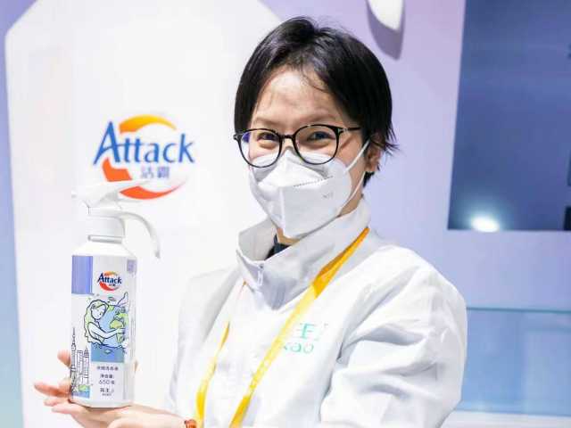 聚焦“同美共生”之树 进博会花王展馆精彩启幕