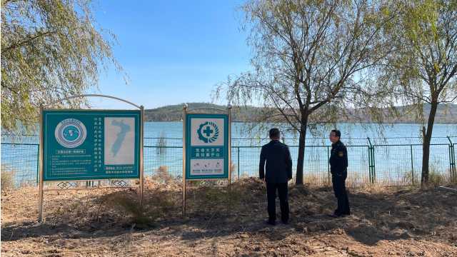 图说丨潍坊昌乐专项整治水源地环境问题