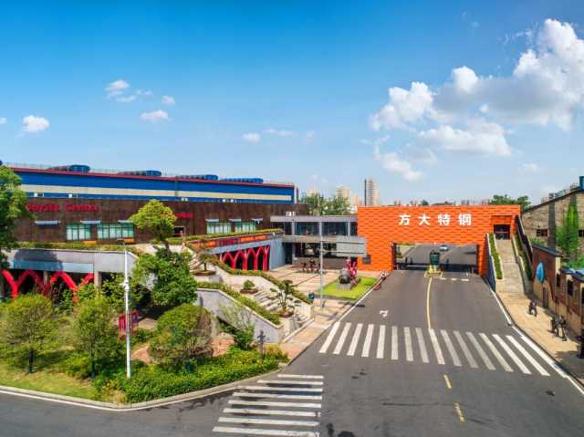 打卡工业遗存｜南昌：钢铁制造变身“生态工厂”