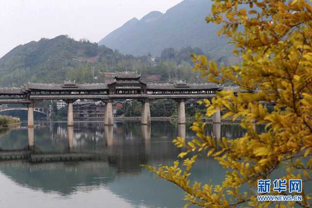 【“飞阅”中国】重庆濯水古镇：初冬秋韵依然浓