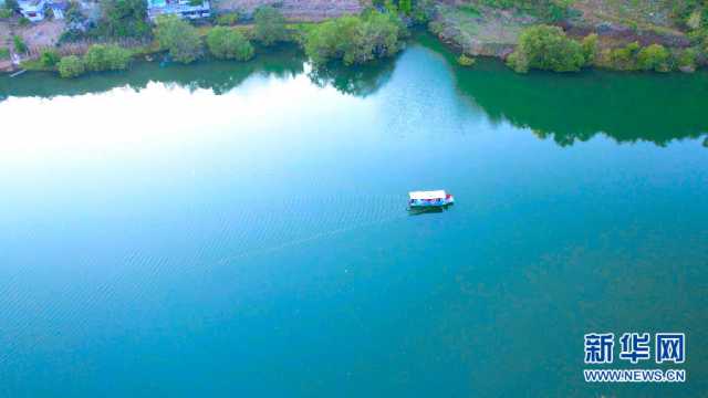 【“飞阅”中国】初冬湖北唐崖河 满屏浪漫诗意 【“飞阅”中国】初冬湖北唐崖河 满屏浪漫诗意