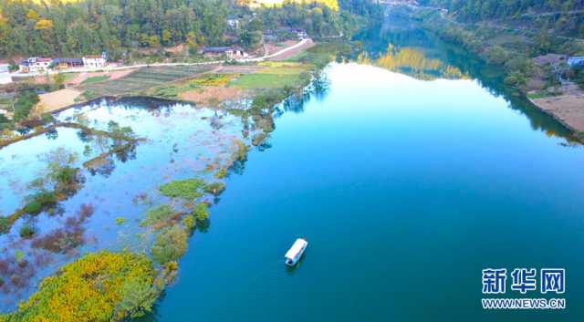 【“飞阅”中国】初冬湖北唐崖河 满屏浪漫诗意 【“飞阅”中国】初冬湖北唐崖河 满屏浪漫诗意