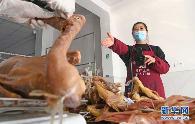 农村电商捎来“家乡味”