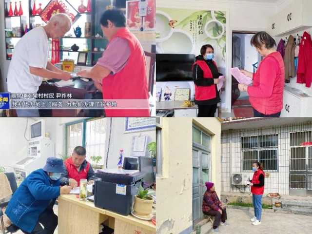 山东肥城潮泉镇推进“互联网+政务服务”构建便民服务新格局