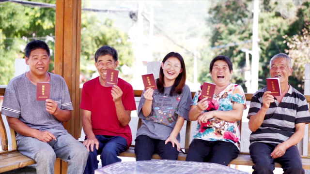 乡村振兴在行动 | 济南南山:为青山绿水镶上金边 乡村振兴在行动 | 济南南山:为青山绿水镶上金边