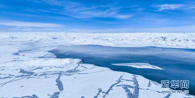 【“飞阅”中国】冬日星星海，一抹被“封印”的蓝