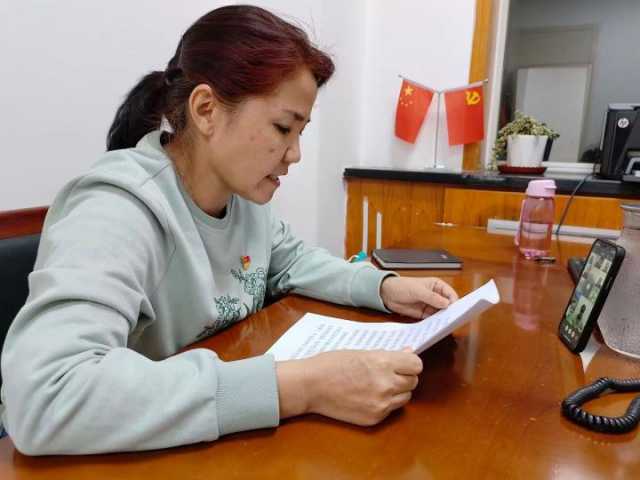 新时代新征程新伟业丨把“大事小情”办到群众心坎上 新时代新征程新伟业丨把“大事小情”办到群众心坎上