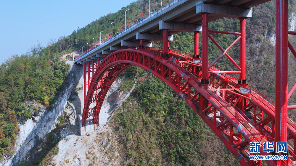 湖北咸丰:一桥飞架 天堑变通途 湖北咸丰:一桥飞架 天堑变通途