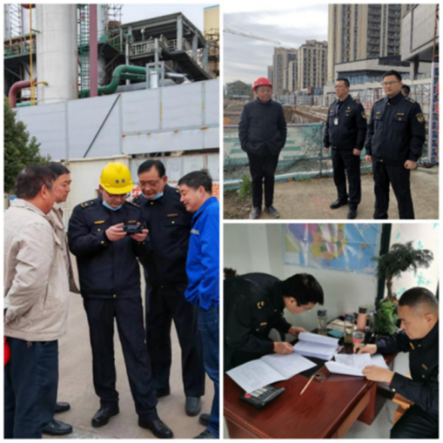 助力企业绿色发展 助力企业绿色发展