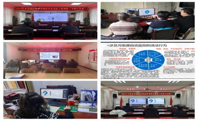 甘肃省生态环境调查中心: 提升污染源自动监控监管水平 甘肃省生态环境调查中心: 提升污染源自动监控监管水平