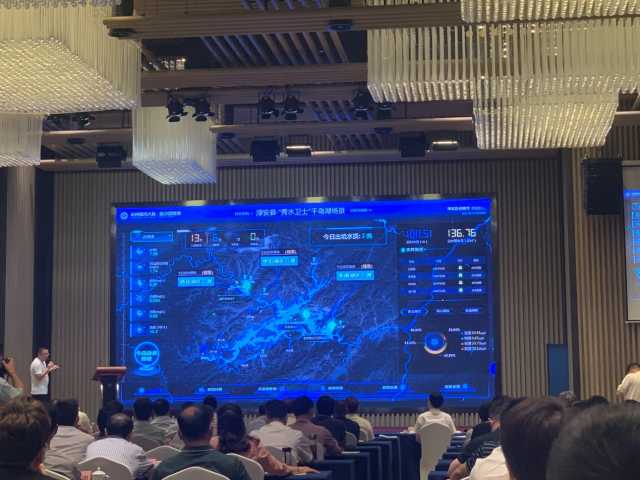 碧水映青山，深绿促共富 ——淳安县“绿水青山就是金山银山”实践路径探索