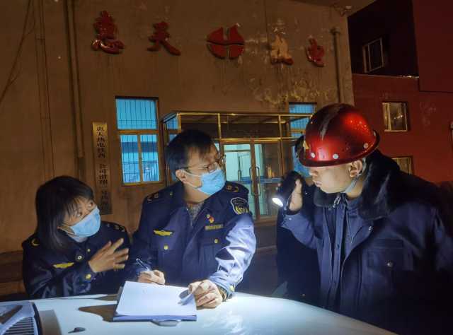 沈阳市生态环保执法队在秋冬季监督帮扶执法中强化典型引领,争当铁军先锋 沈阳市生态环保执法队在秋冬季监督帮扶执法中强化典型引领,争当铁军先锋