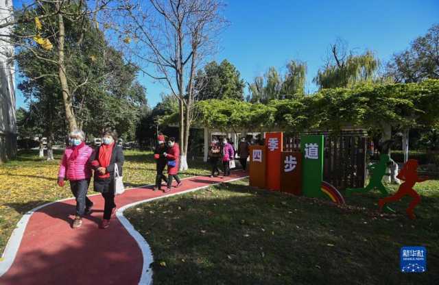 浙江湖州：推进“美丽小区”提升改造 增强居民幸福感