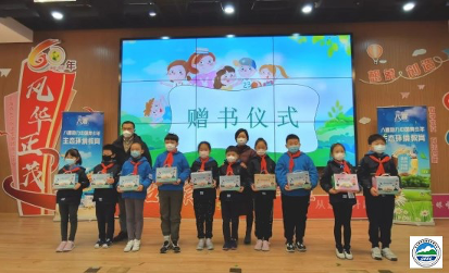 青少年生态环境教育示范课进校园活动(上海站)举办 青少年生态环境教育示范课进校园活动(上海站)举办