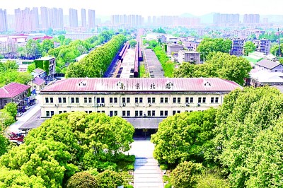 南京:长江之畔绘和美画卷 南京:长江之畔绘和美画卷