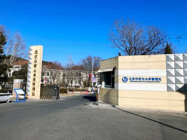 首部《密云水库鸟类图册》出炉！涉及228种鸟类