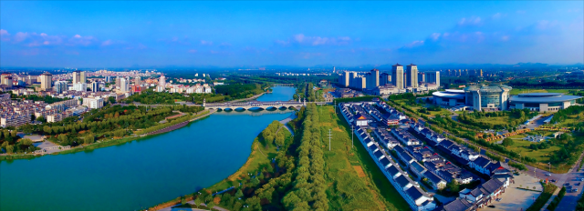 曲阜获省级“绿水青山就是金山银山”实践创新基地称号 曲阜获省级“绿水青山就是金山银山”实践创新基地称号