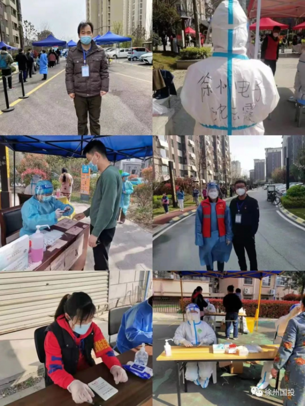 电子研究院：抗疫情、保生产，同时在行